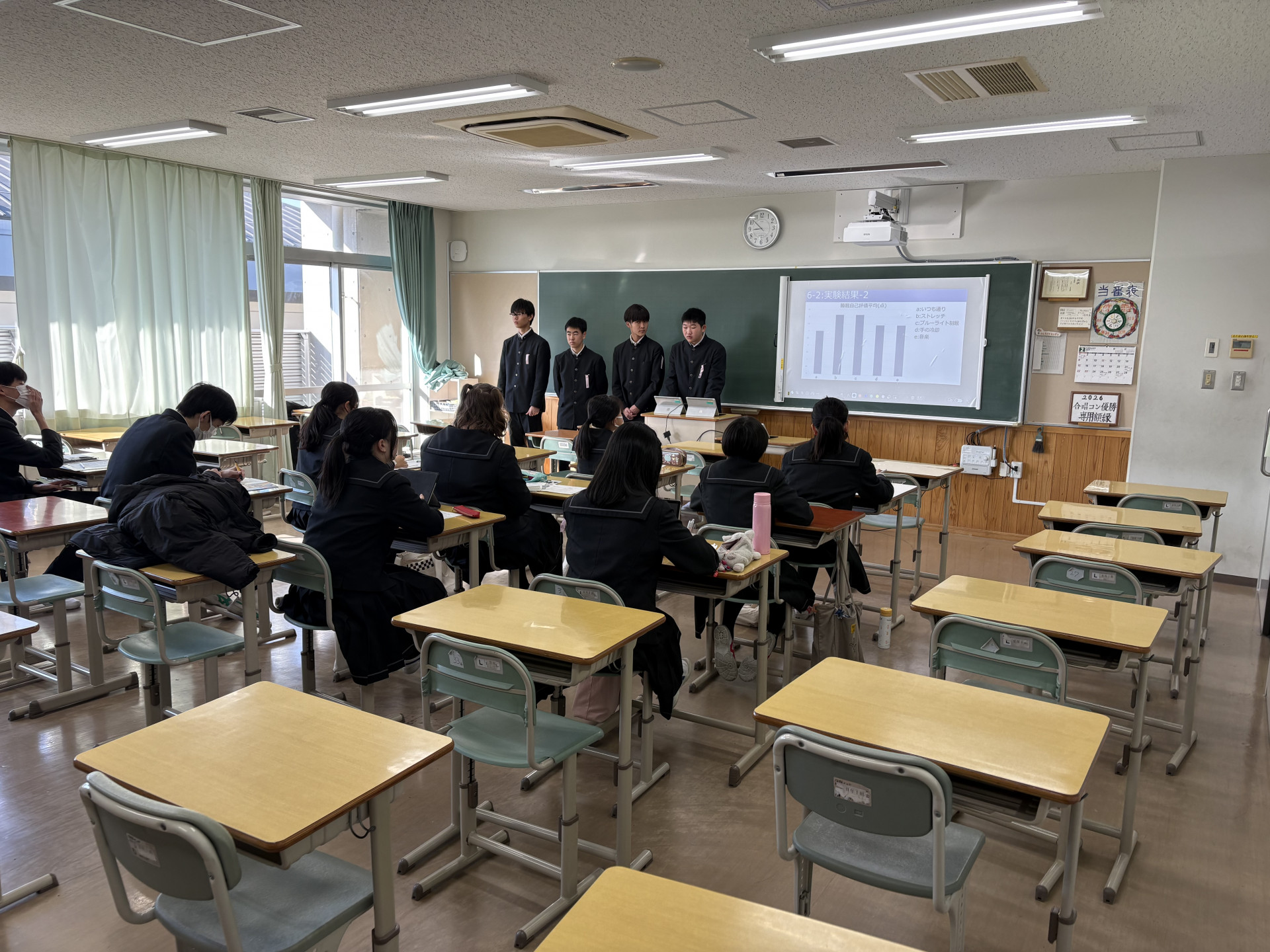 画像 -20260220-235205-8ad84733